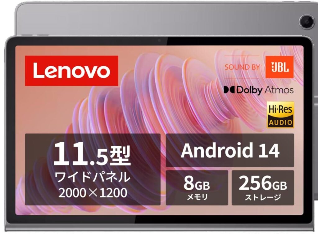 Lenovo Tab Plus